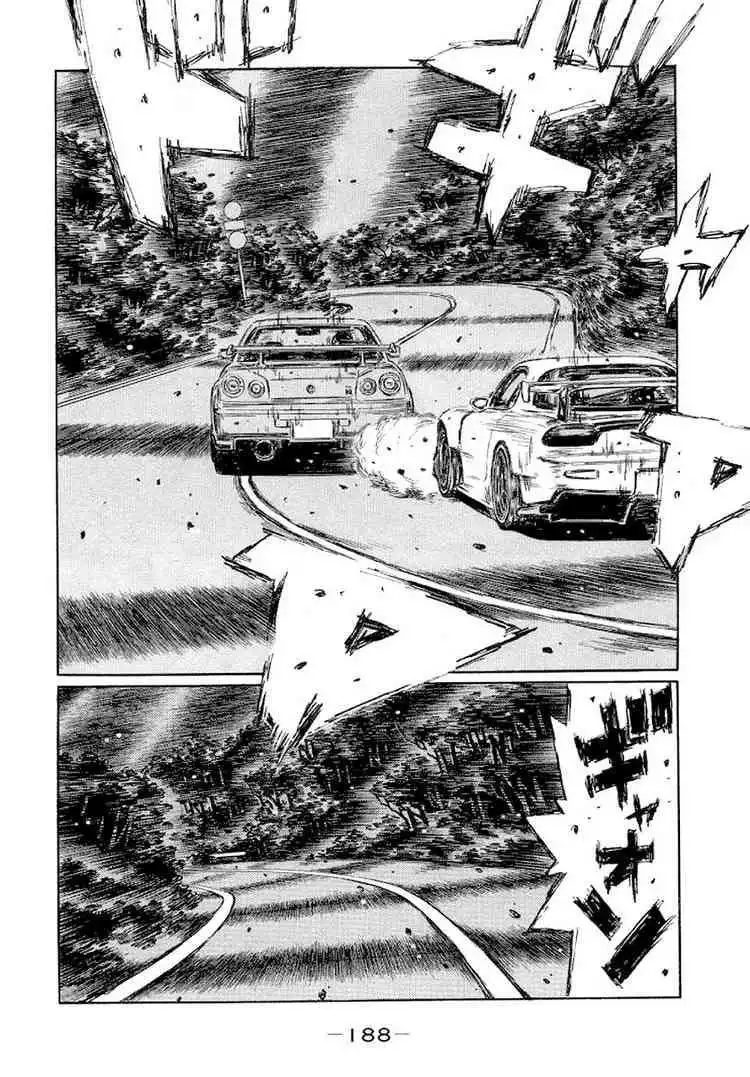 Initial D Chapter 420 9